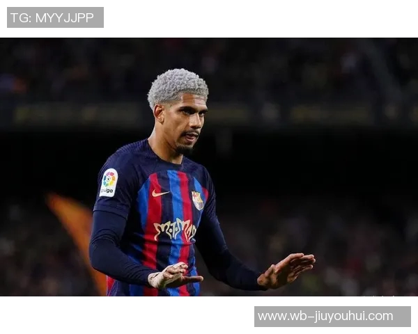 剑南春｜巴萨2-1赫罗纳，阿劳霍替补绝杀，佩德里破门