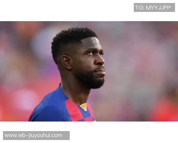 我拿青春赌明天：乌姆蒂蒂的足球人生